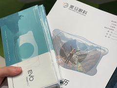 -黑马眼科·近视手术