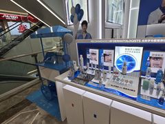 -杭州西湖银泰百货