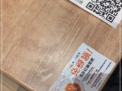-小满手工粉(上海月星环球港店)