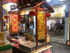 门面-老闽味姜母鸭·煎蟹闽菜餐厅(曾厝垵地标店)