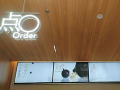 -喜茶(北京五棵松华熙店)