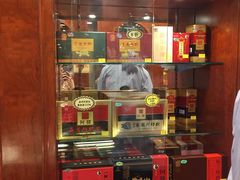 -北京同仁堂(元朗大马路店)