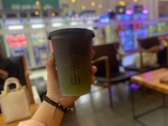 -去茶山(鸿通城店)
