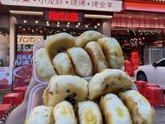 -谭十三大排档·18年老字号(船山路总店)