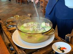 -顺德了能馆(虎门店)