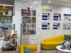 -启辰口腔(南坪店)
