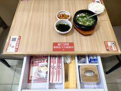 -敏丁拌饭(中街总店)