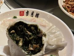 -留芳·文旅古月楼(老街店)