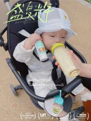 -motherswork(静安嘉里中心店)