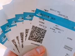-万达影城(贵阳中大激光IMAX店)