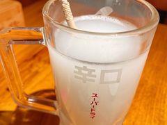 -醉虎传(南锣鼓巷店)