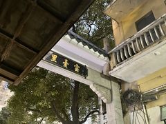 -甜甜屋(解放中路店)