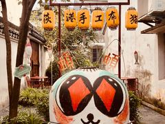 -丝绸小镇荻港古村