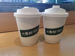 -大青树咖啡(大理古城店)