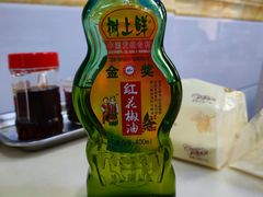 -重庆麻辣烫(国权路店)