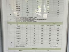 -渲嗳动物医院(异宠·复杂内科转诊中心·玖洲道富华里分院)
