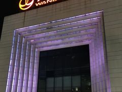 -万达广场(龙湾店)