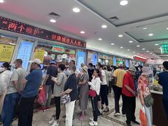 -芦庄子桂顺斋(和平路总店)