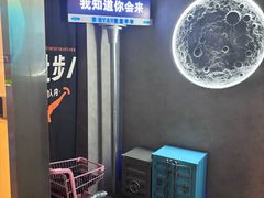 -Y&Y创意真人密室逃脱馆(人民广场步行街店)