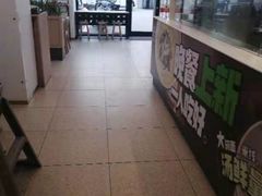 -老乡鸡(潘集世瑞大厦店)