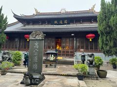 -江心屿景区
