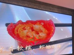 -怀德酒楼·粤菜·海鲜·茶点(宝安国际机场店)
