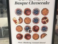 -OUR Bakery(三里屯太古里店)