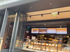 -木子木水日式烫面包(观音桥星光68广场店)
