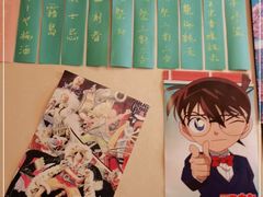 -福匠日本料理(人民路店)