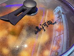 -山河屯铁锅炖·非遗铁锅炖(华强北店)