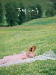 -雅云婚纱摄影工作室旗舰店