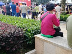 -盛邦家居建材广场