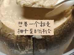 -瑞幸咖啡(岗厦北地铁站东区店)
