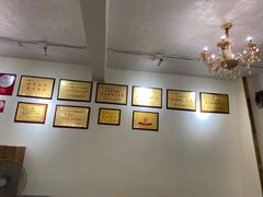 -荔城生鲜盛宴(番禺旗舰店)