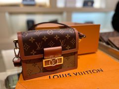 -LV路易威登(国际广场店)