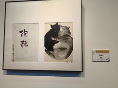 -宁波美术馆