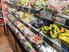 -小口大口零食(友谊大厦店)
