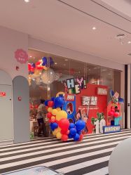 -超级奈尔宝SUPER NEOBIO(杭州星光店)