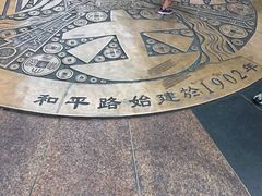 -张学良故居
