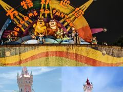 -厦门方特梦幻王国