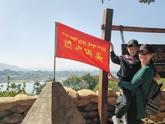 -西双版纳傣族园