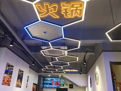 -段氏龙虾·烧烤·烤鱼(东书房路店)