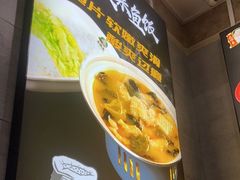 -大福来(光荣道店)