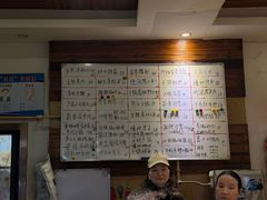 -金利来酒家(劳动西路店)