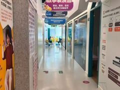 -英孚教育青少儿(昆城广场中心)
