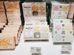-好利来(东直门银座店)