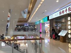-必点海鲜·海肠捞饭(滨江道一店)