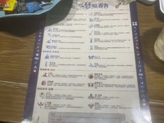 -FullHouse桌游跑团血染剧本杀(南京西路店)