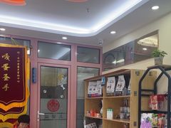-全心全意连锁动物医院·微创中心·内科急重症·心脏专科(丰管路店)