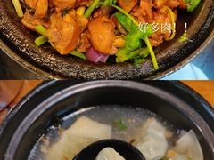 -重庆鸡公煲·青锅花椒鱼(牡丹江路店)